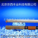 欧司朗冷鲜肉荧光灯T8 36W/76