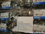  广州欧姆龙微型光电传感器 EE-SPX303 U型光电开关