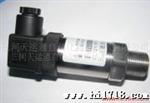 静压投入式液位变送器 液位变送器 CYB-908