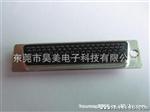 厂家生产供应HDB四排180度78PIN公/母焊线式系列连接器