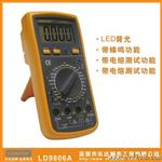 深圳乐达LD9806A 4位高显示数字万用表