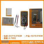  深圳乐达LD9806A 4位高显示数字万用表