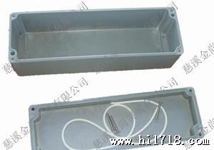 铝水盒 室外水接线盒 型号03-41 尺寸250*80*80