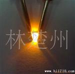 贴片LED七个芯片黄色