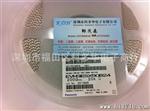 代理可调电阻EVM3X50B14 松下3X3-10K金属膜可调电阻