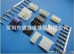 供应替代MOLEX(8981,LC)大4P/5.08MM空接C5081
