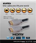 HDMI线，HDMI高清线，HDMI1.4版本电脑连接线