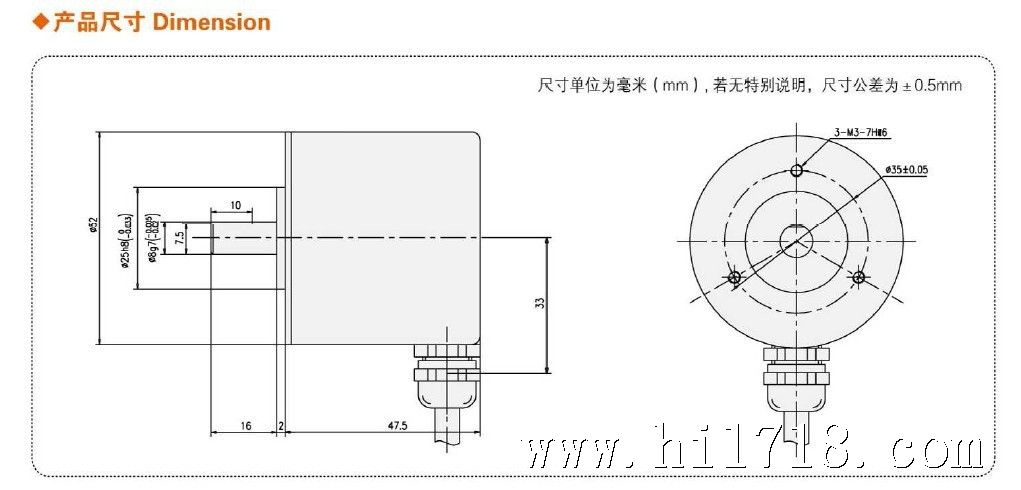 ZSP5208-2