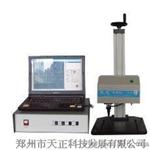 郑州铭牌打标机标牌气动打标机