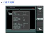 北京普源DS1102E数字示波器-100M带宽优惠