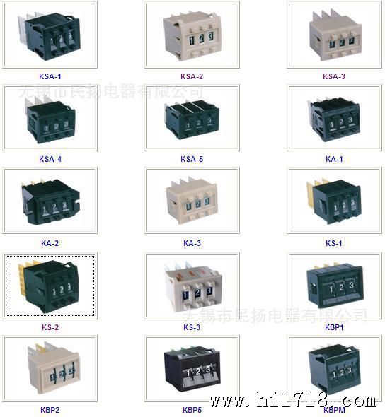 KSA-2  图片 合计