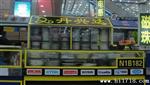 高频用薄膜型LQP03TN6N8H00D贴片电感0603 6.8NH MURATA村田0201