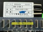 代理经销HRS广濑Hirose连接器,FH40-20S-0.5SV(99) 深圳仓储
