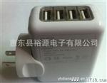 充电器/4U口充电器/4U口旅行充  5V 2.1A  4口旅充/4口直充