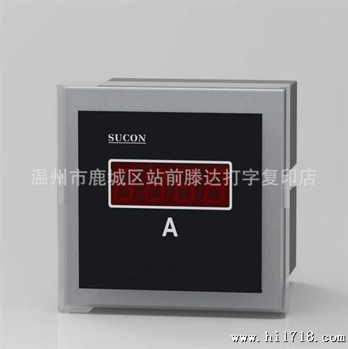 供应SK80X80系列普通型直流数字仪表、电流表