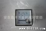 供应指针式电流测量仪表SF-72交流电流表