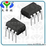 供应AP1507-D5L-13系列原装IC电源管理IC驱IC原装