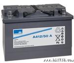 型蓄电池-眉山德国阳光蓄电池A412/100AH报价