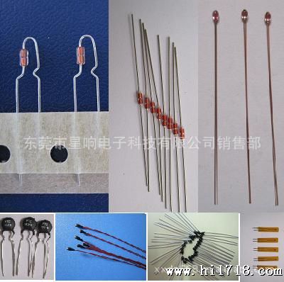 NTC/玻璃封装热敏电阻100K-3950/10K弯脚玻璃封装热敏电阻
