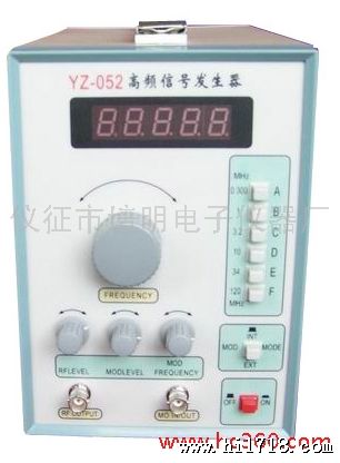 供应培明YZ-052高频信号发生器