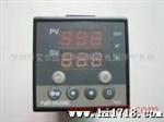 供应温控器 T904,907,908,909