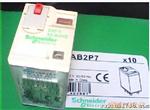 供应小型控制继电器MY4N-J RY4S  QMY4N