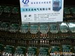 供应小型控制继电器MY4N-J RY4S  QMY4N