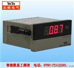 长期供应 yoto DP4-Hz数显频率表 变频数字频率表