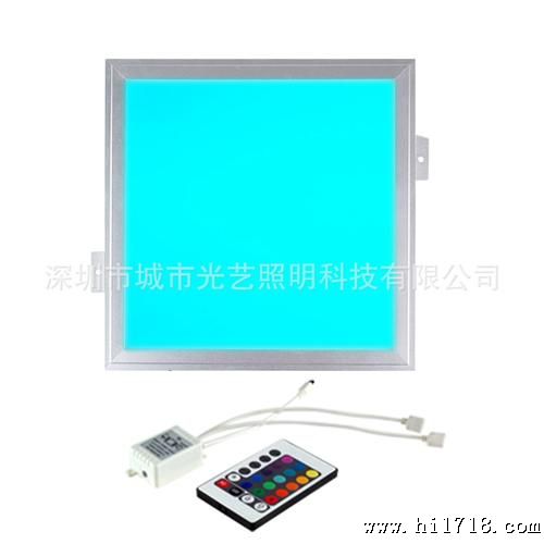 RGB侧面发光面板灯 led面板灯 600*600*13.5mm