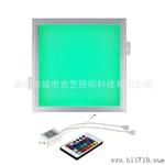 RGB侧面发光面板灯 led面板灯 600*600*13.5mm