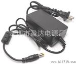 开关电源 双线24W供应12V2A电源适配器