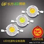 供应  led大功率 大功率1W    暖白 正白  110-120LM