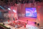 全彩LED显示屏