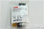 供应abb选择开关 M2SS2-42G-11 abb开关