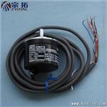 原装(omron)欧姆龙编码器E6C2-CWZ1X  优质