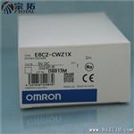 原装(omron)欧姆龙编码器E6C2-CWZ1X  优质