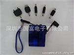 国内外款 应急充电器/ U手动手摇发电手机应急充电器