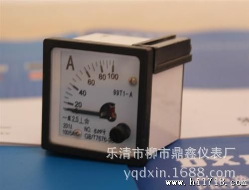 99T1/SQ-48电流电压表