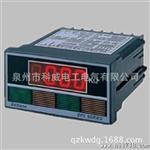 供应安东交流数字电压仪表LU-DP3-C600，代理
