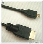 【】高清MICRO HDMI A-D HDMI线【手机平板】