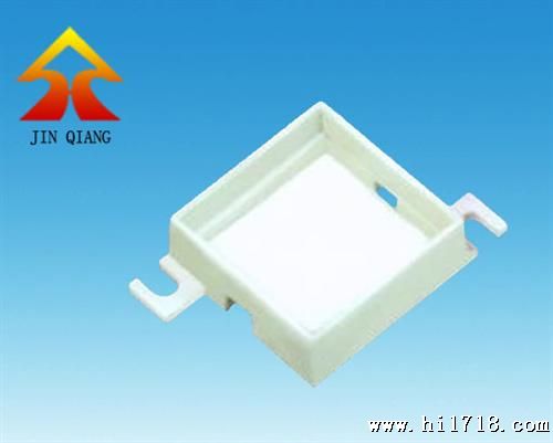LED发光字模组配件供应商 塑料LED模块灯套件/球泡配件批发
