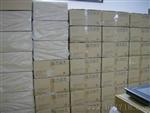 MCGSTPC昆仑通态触摸屏TPC1561HI