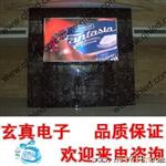 供应户内PH10LED全彩显示屏