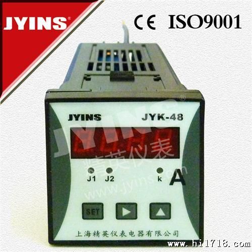 直通30A/48*48数显电流表 数字显示电流表/电压表