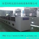LED灯管老化线设备 自动老化 热卖产品