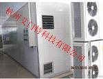 热泵低温冷风干燥机厂家杭州热泵低温冷风干燥机