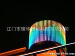 供应L50贴片16段数码管 LED16段数码管屏 像数更清晰 寿命长