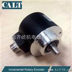 58mm外径增量脉冲编码器，高转速，高分辨率10000线可选