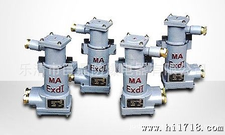 DCB2-130/48矿用隔爆型插销连接器，DCB2-130/48插销连接器