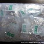 金天供应线鼻子线耳UT1.5-3 仿缘接线端子 及非标订制